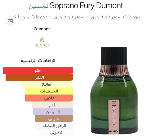 Soprano Fury Dumont