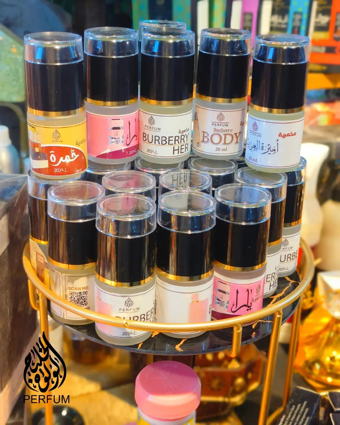 Mukhmaria Collection