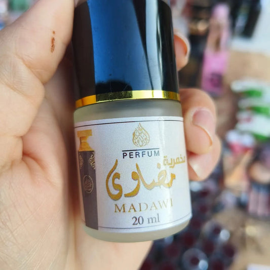 مخمرية لمسه حرير مضاوي من لؤلؤة الخليج